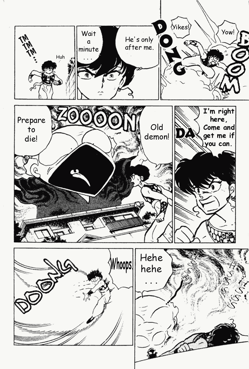 Ranma 1/2 Chapter 190 3